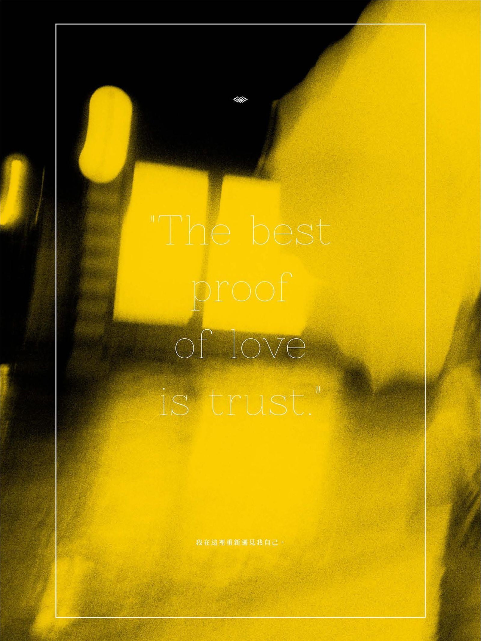 波多野结衣世界首发写真书- 盛-LOVE 天使篇